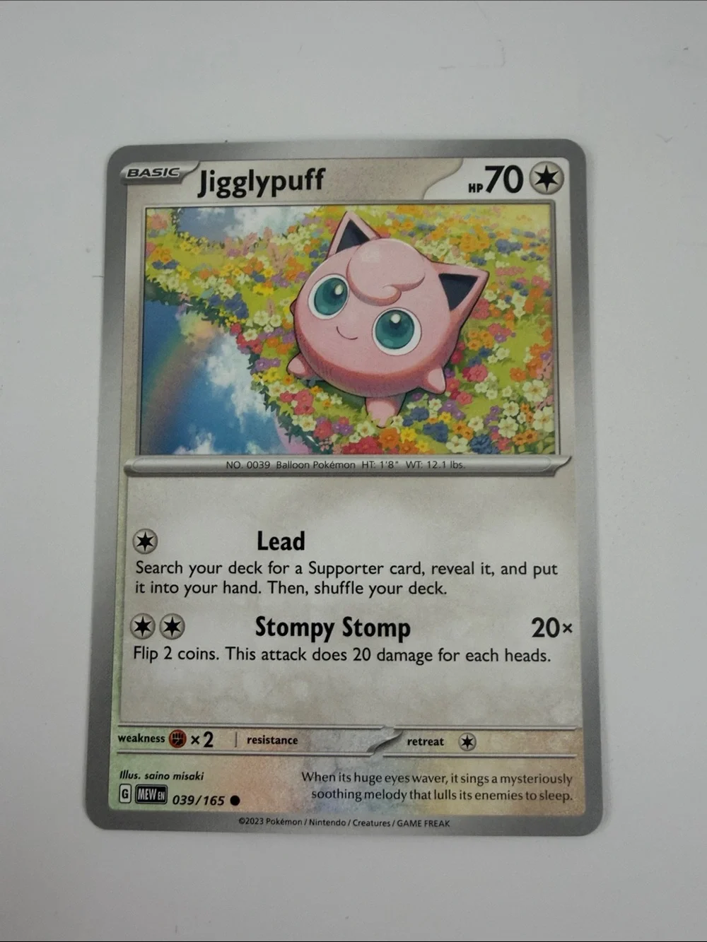 🌲 Forest Friends Pokémon Lot | Aipom Wooloo Bidoof Zangoose Jigglypuff ✨5/$25✨
